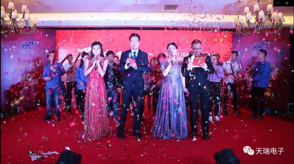 “不忘初心，携手并进”星空官方站网站-星空（中国）
2020年迎新联欢会热烈举办-9