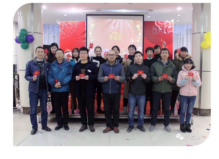 “不忘初心，砥砺前行”---星空官方站网站-星空（中国）
南京公司2018年度年会热烈召开-5