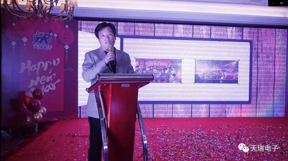 “不忘初心，携手并进”星空官方站网站-星空（中国）
2020年迎新联欢会热烈举办-10
